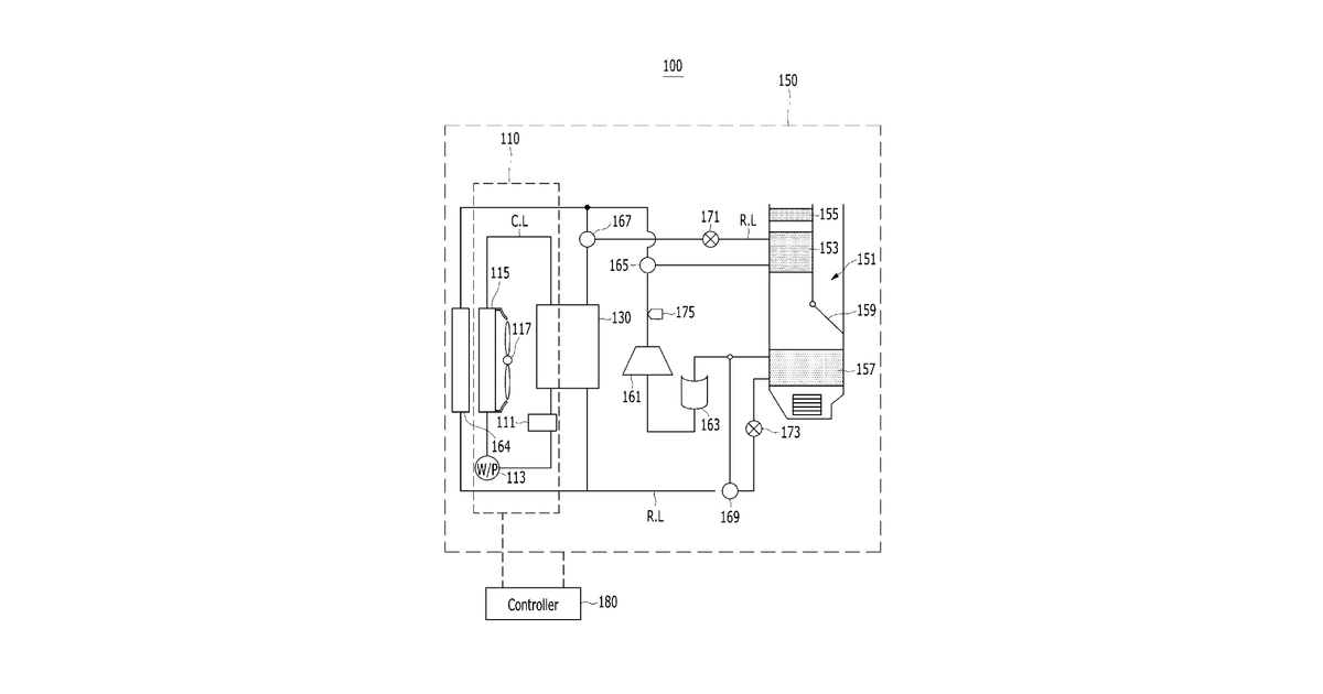 Patent drawing for Heat pump system for vehicle