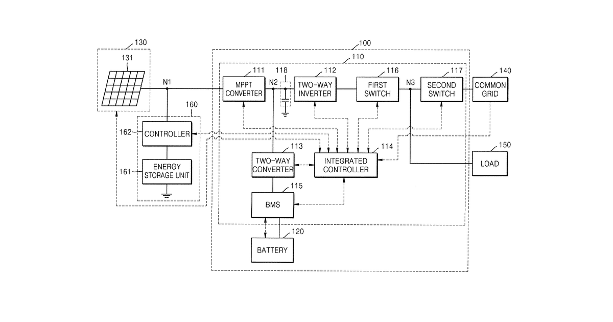Patent drawing for Energy storage system