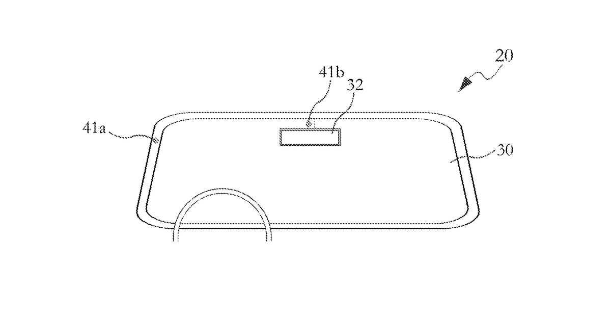 Patent drawing for Image Recognition System For A Vehicle
