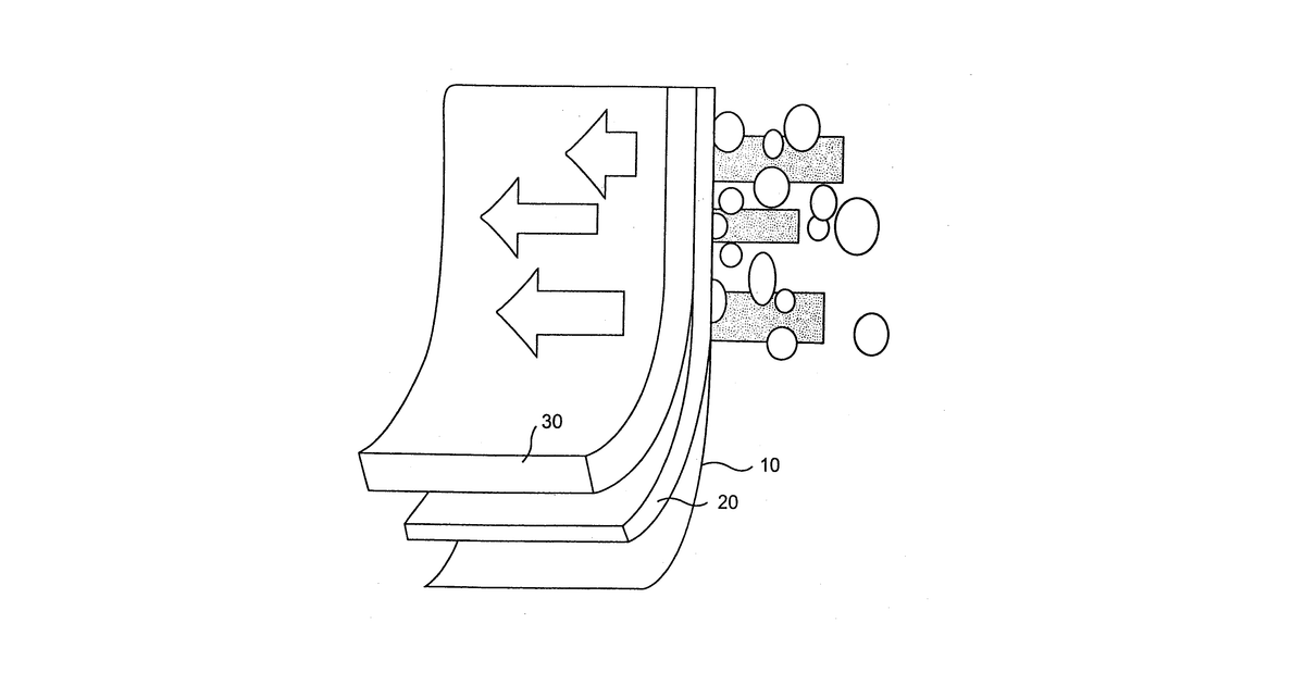 Patent drawing for Running shoes, hiking shoes and boots, snowboard boots, alpine boots, hiking boots, and the like, having waterproof/breathable moisture transfer characteristics