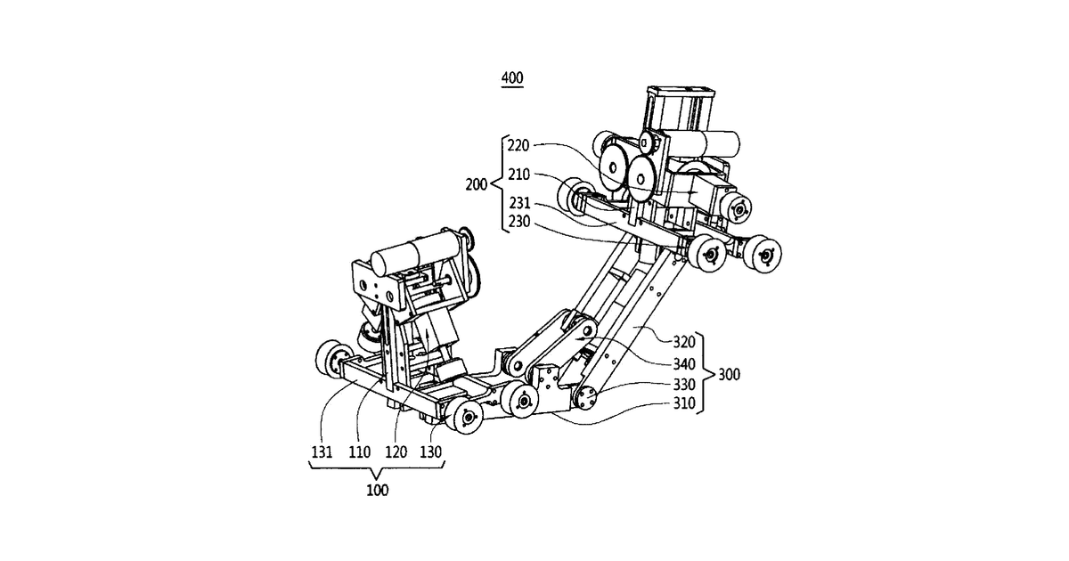 Patent drawing for Mobile robot for cable