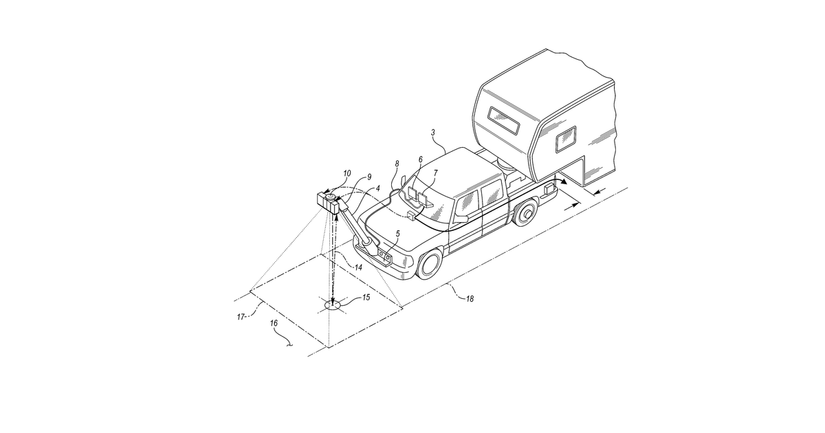 Patent drawing for Remote scanning and detection apparatus and method