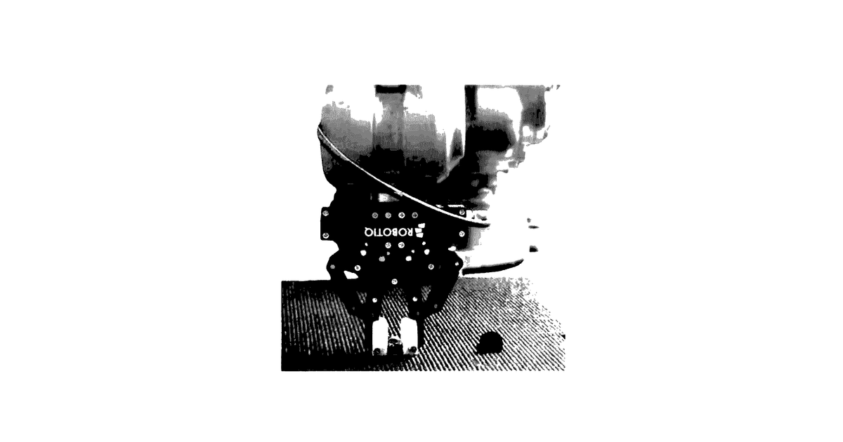 Patent drawing for Two-Phase Gripper to Reorient and Grasp