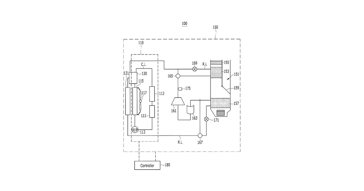 Patent drawing for Heat pump system for vehicle and method of controlling the same