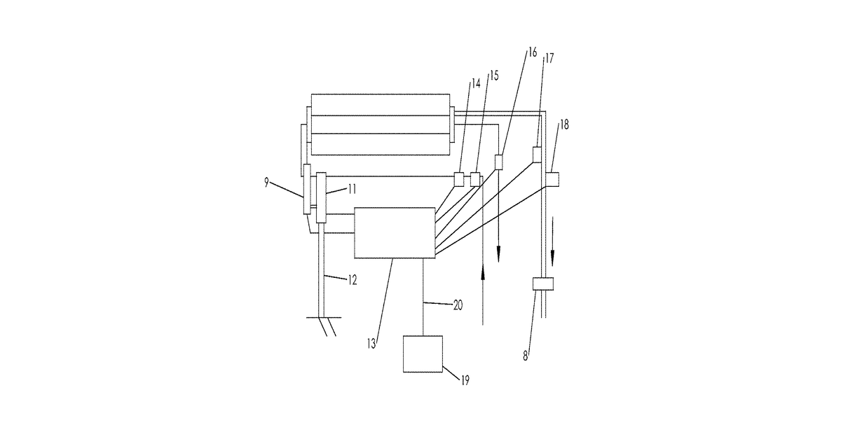 Patent drawing for Concentrated Photovoltaic and Thermal Solar Energy Collector