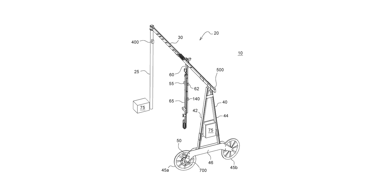 Patent drawing for Automated farming systems