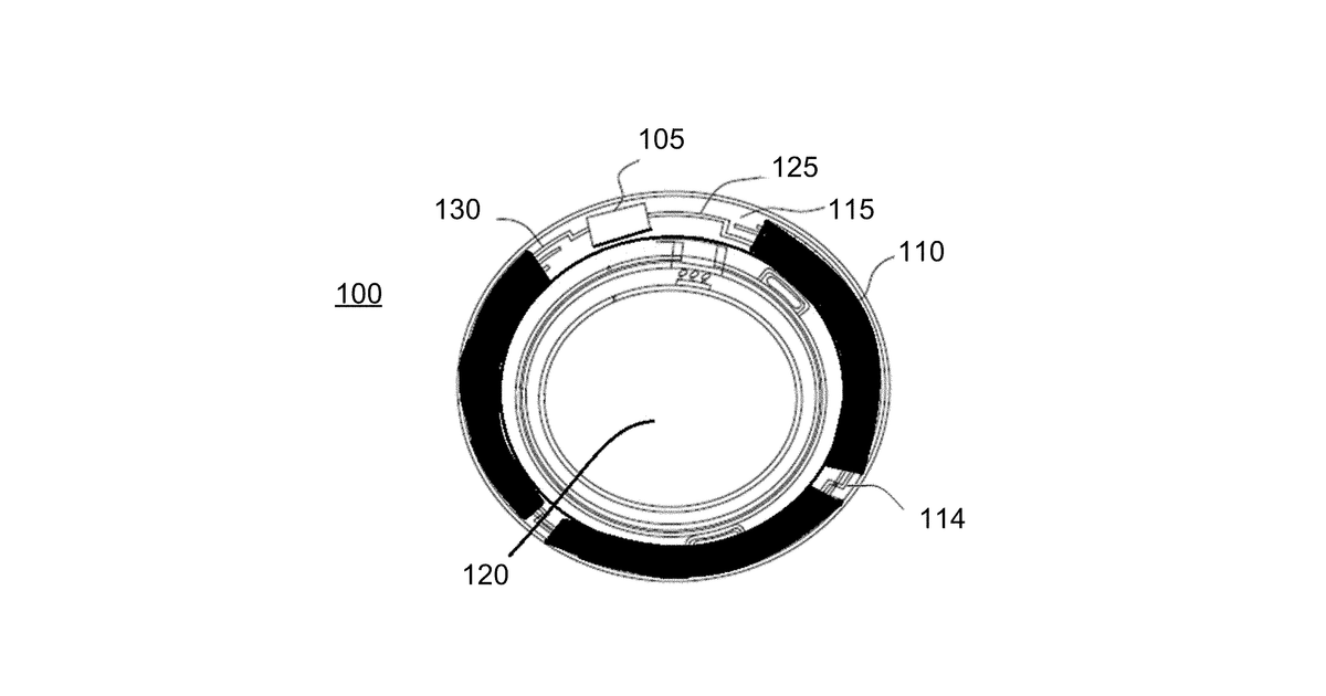 Patent drawing for Methods and apparatus for wireless biomedical device charging