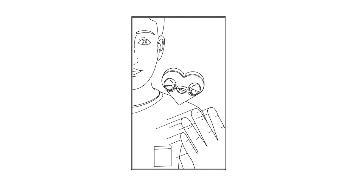 Patent drawing for Augmented reality object manipulation