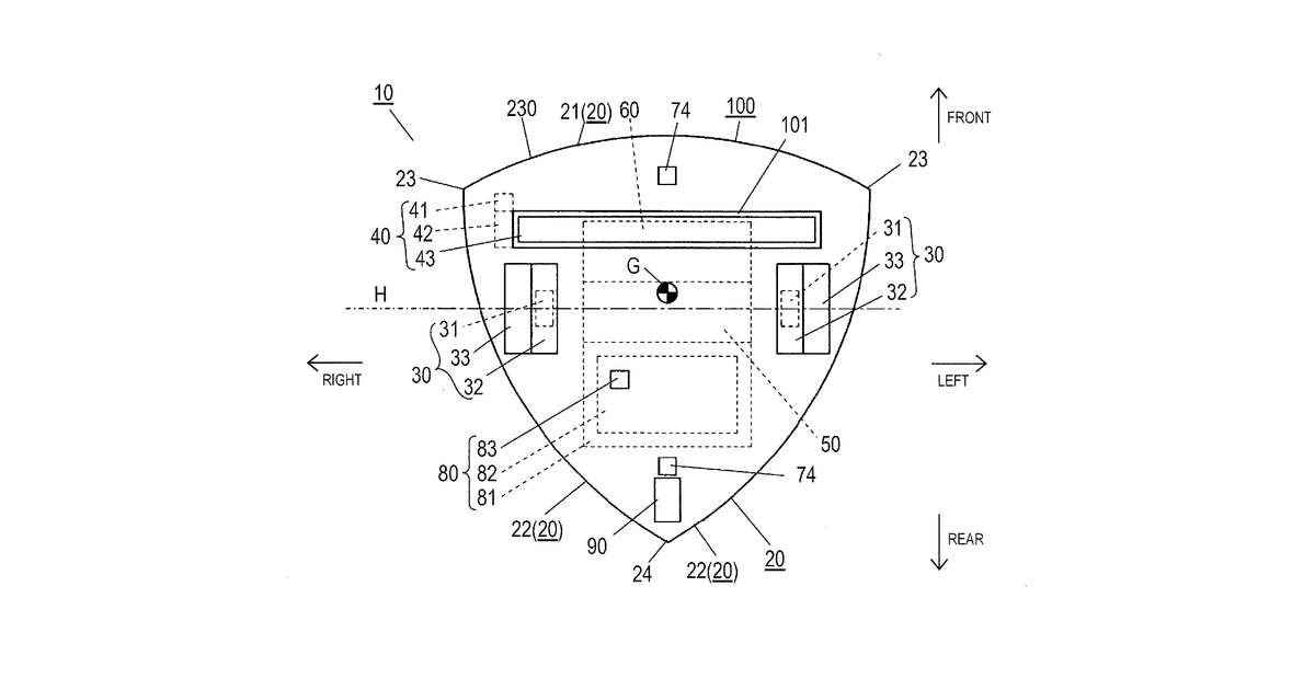 Patent drawing for Autonomous travel-type cleaner