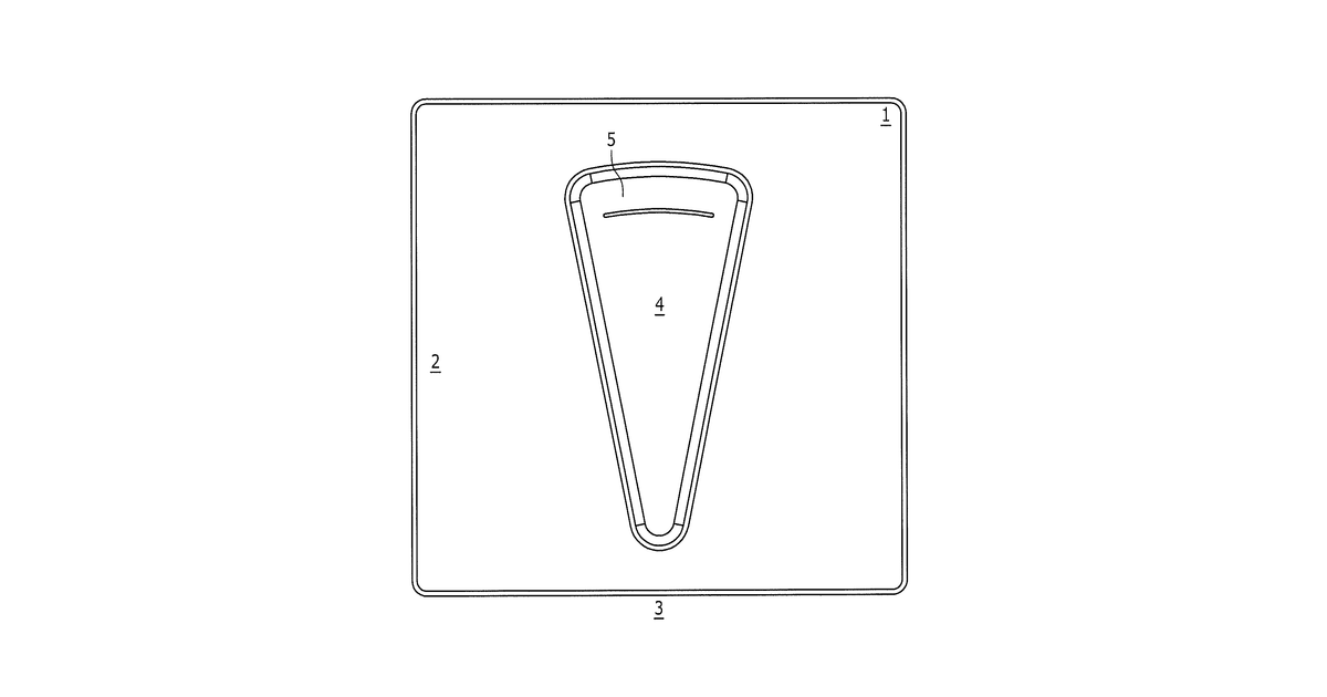Patent drawing for Fermented pizza dough snacks