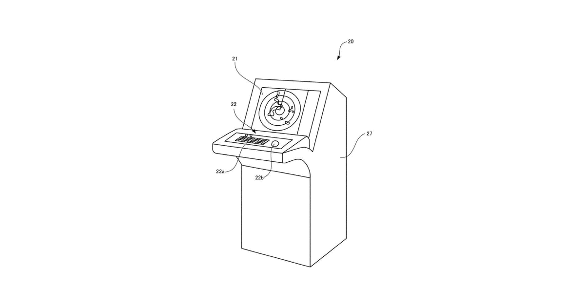 Patent drawing for Target object detecting device, method of detecting a target object and computer readable medium