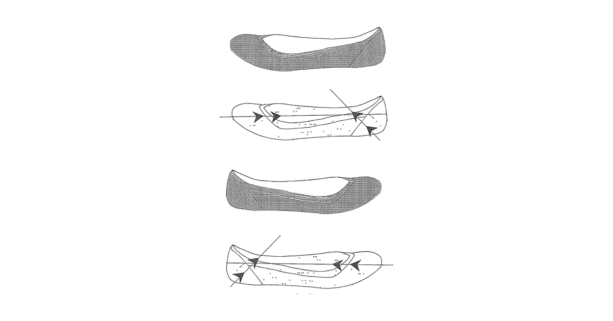 Patent drawing for System and method for knitting shoe uppers