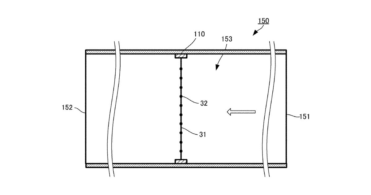 Patent drawing for Filter and air-conditioning device