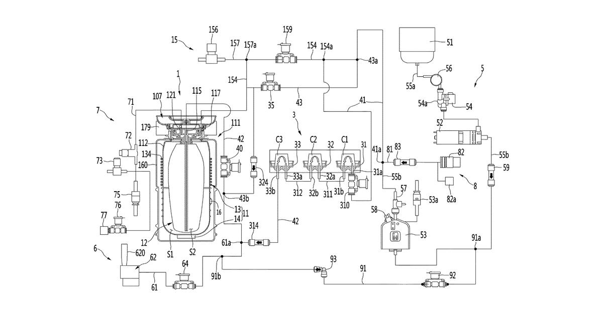 Patent drawing for Beverage maker