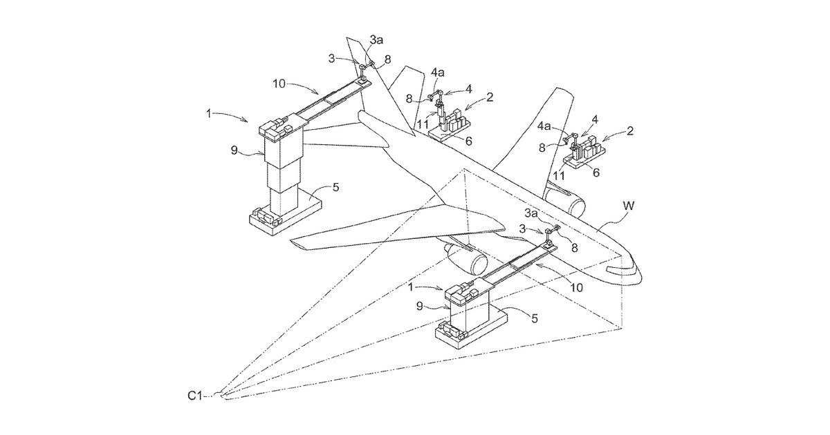 Patent drawing for Method of Controlling Surface Treatment System