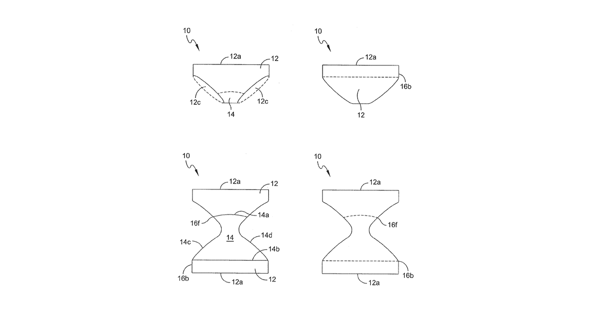 Patent drawing for Functional fabrics, protective garments made therefrom, and methods of making