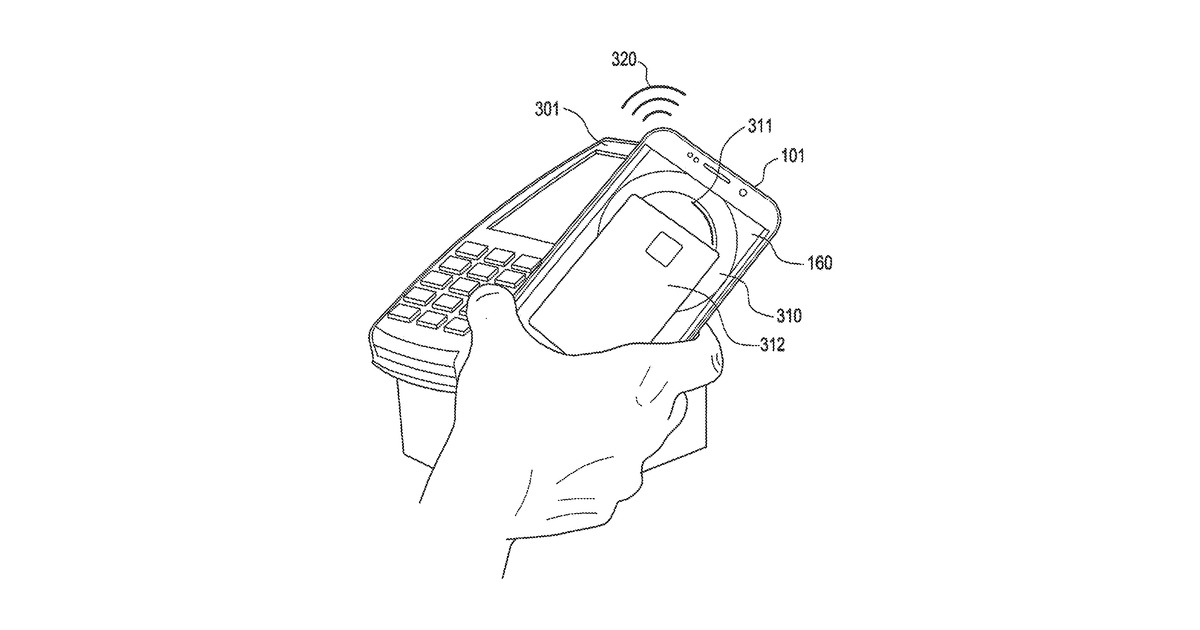 Patent drawing for Electronic device including coil
