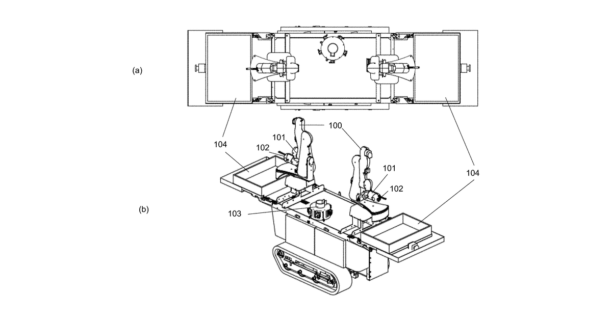 Patent drawing for Robotic fruit picking system