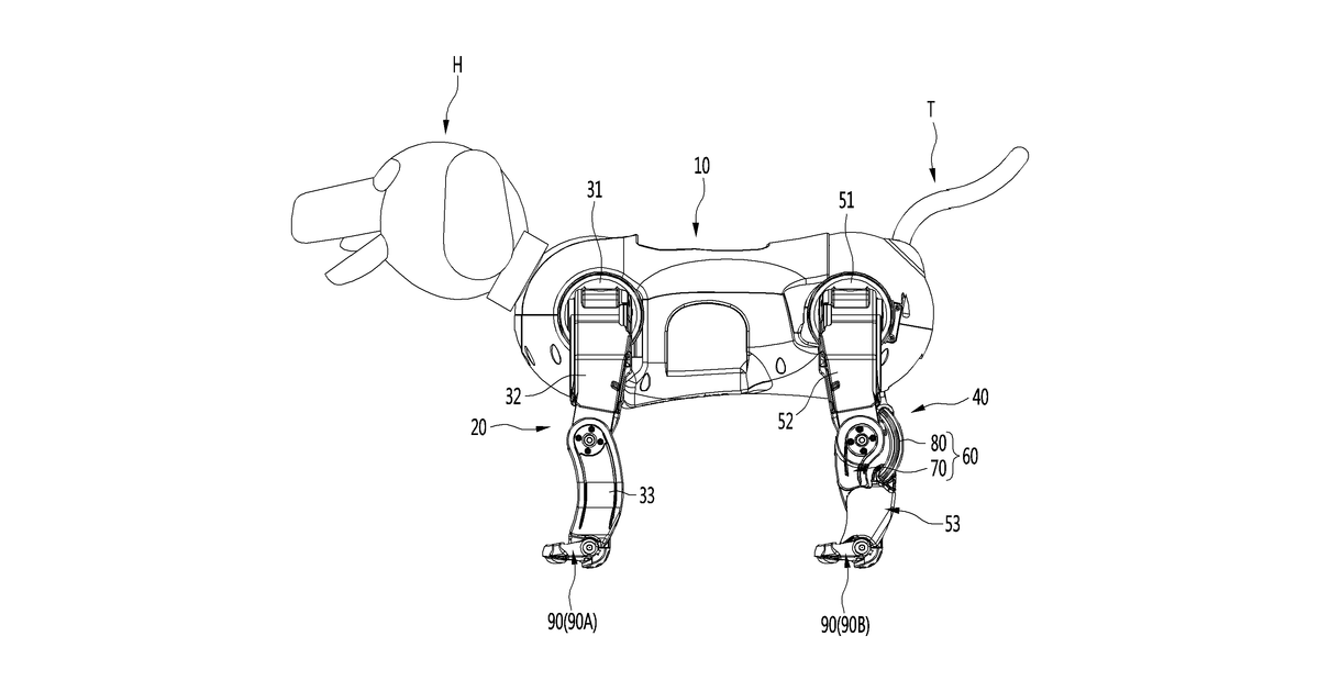 Patent drawing for Robot