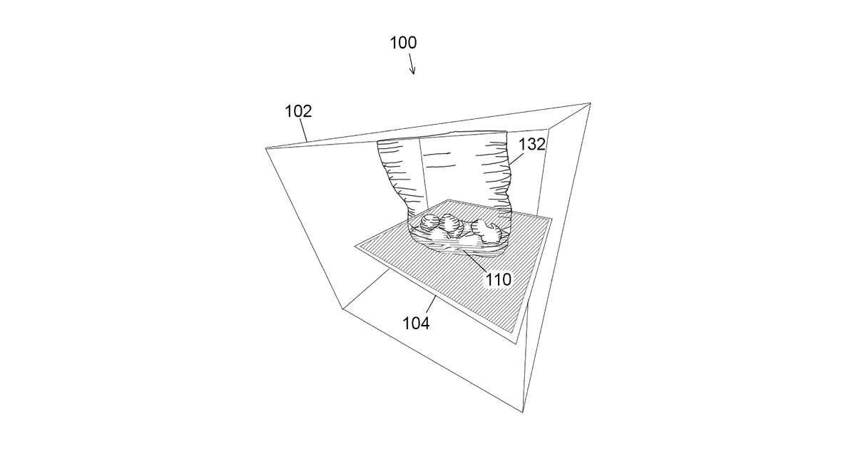 Patent drawing for Virtual or Augmented Reality Aided 3D Visualization and Marking System
