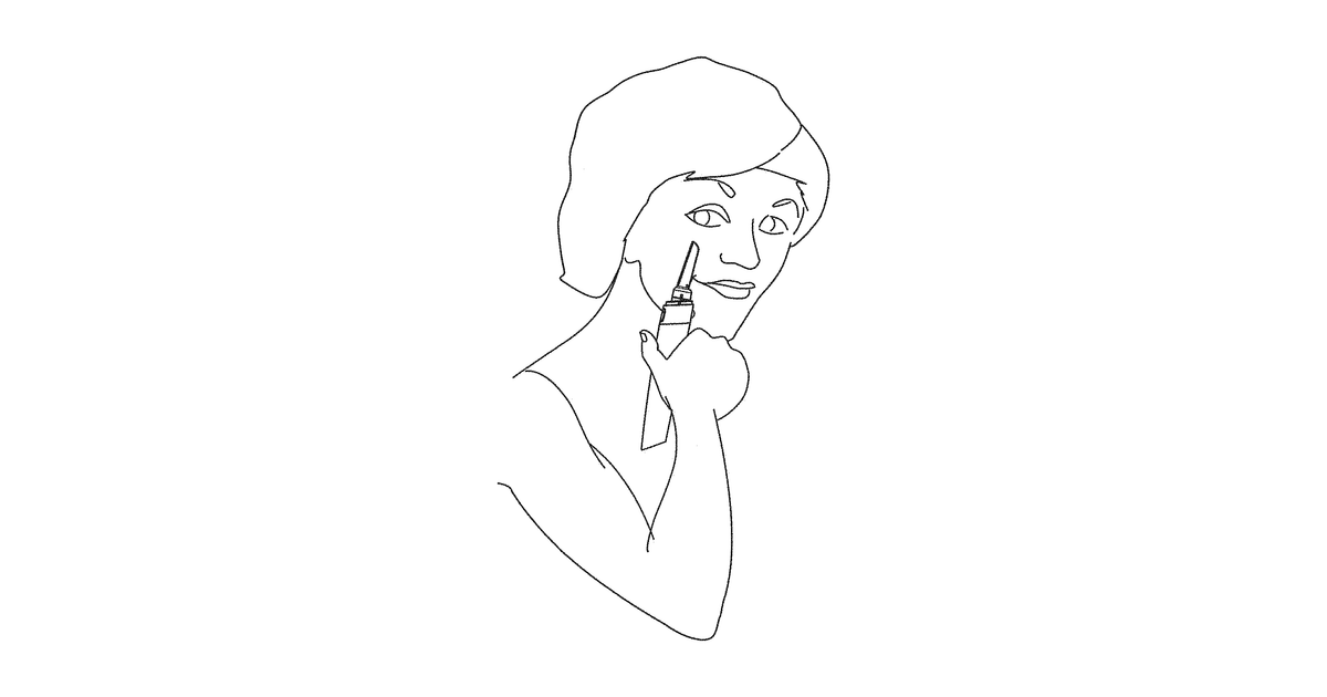 Patent drawing for Hand held dermaplaning device and dermaplaning process