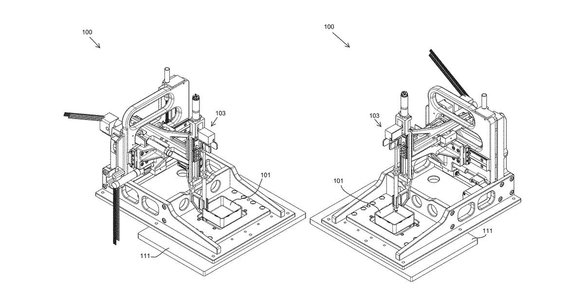Patent drawing for System and Method for Printing Tissue