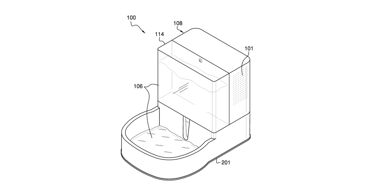 Patent drawing for Water-Dispensing System for Use with a Dog Bowl