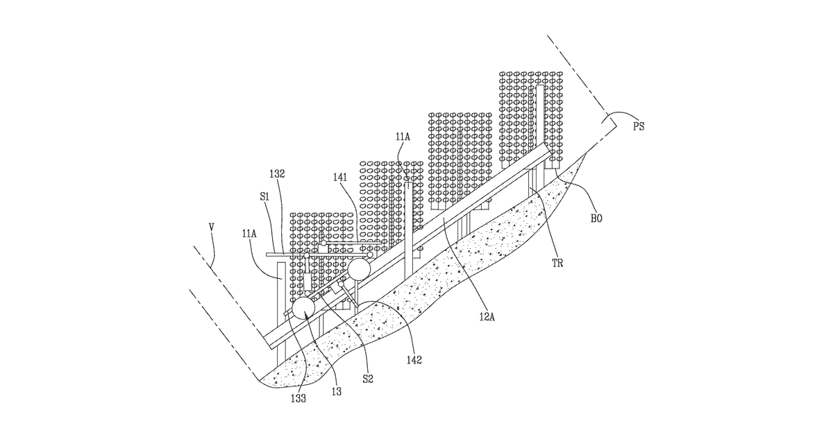 Patent drawing for Automated farming system for a row crop installation