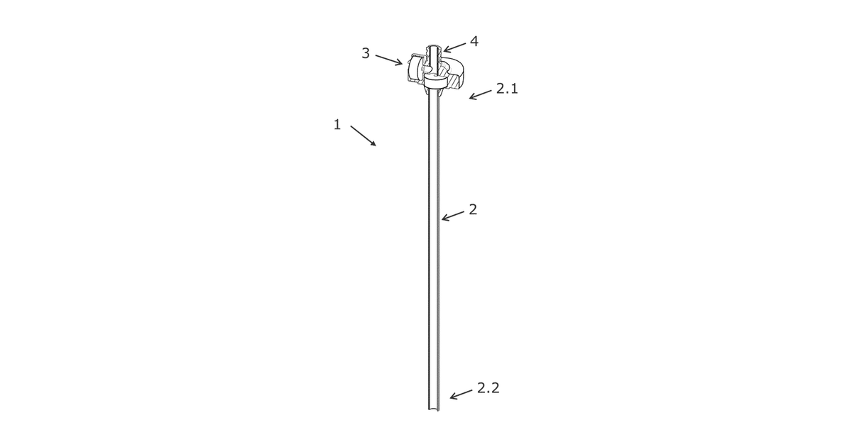 Patent drawing for Applicator tube