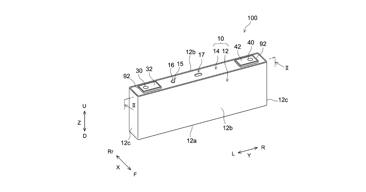 Patent drawing for Processing method for battery