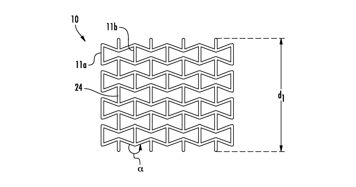 Patent drawing for Article of apparel including fabric having interconnected cell structure
