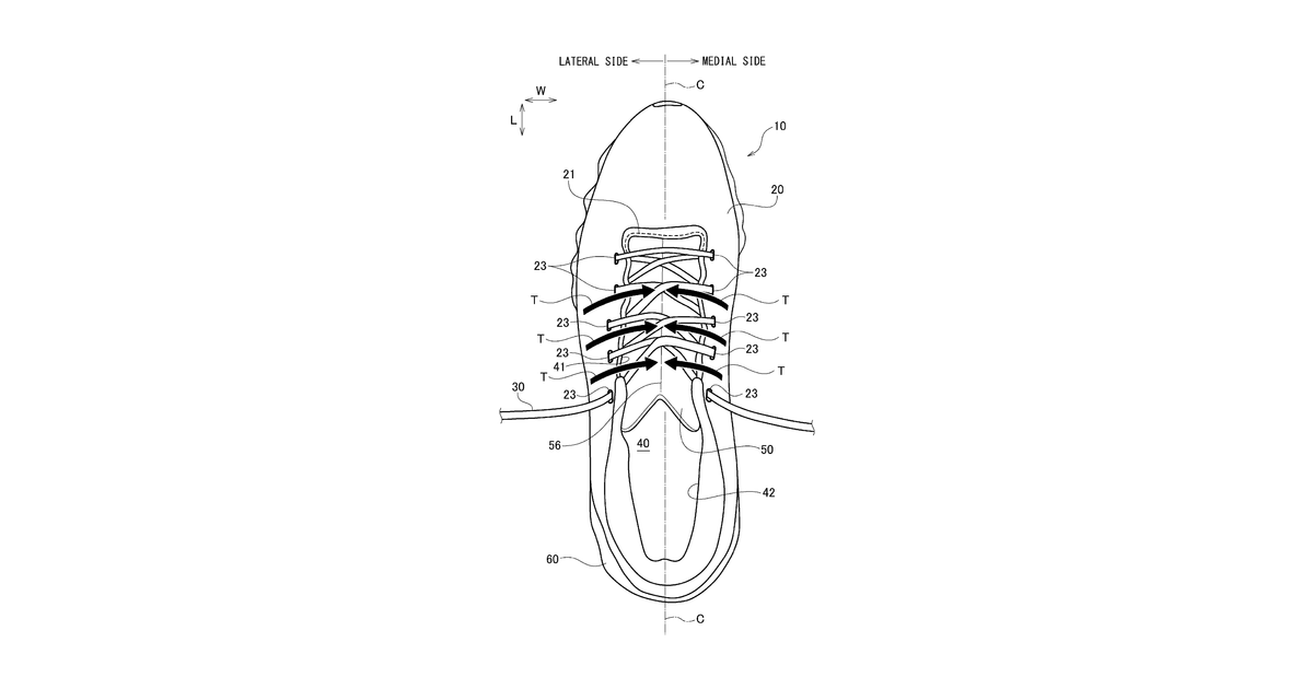 Patent drawing for Shoe with knitted shoe tongue