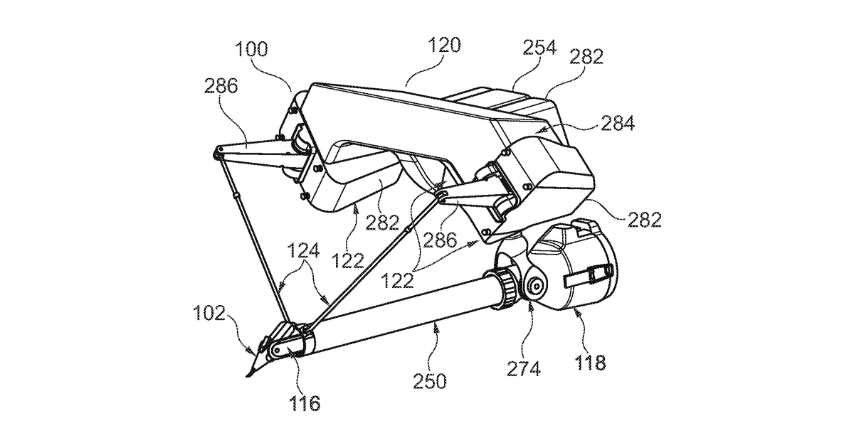 Patent drawing for Robotic arm