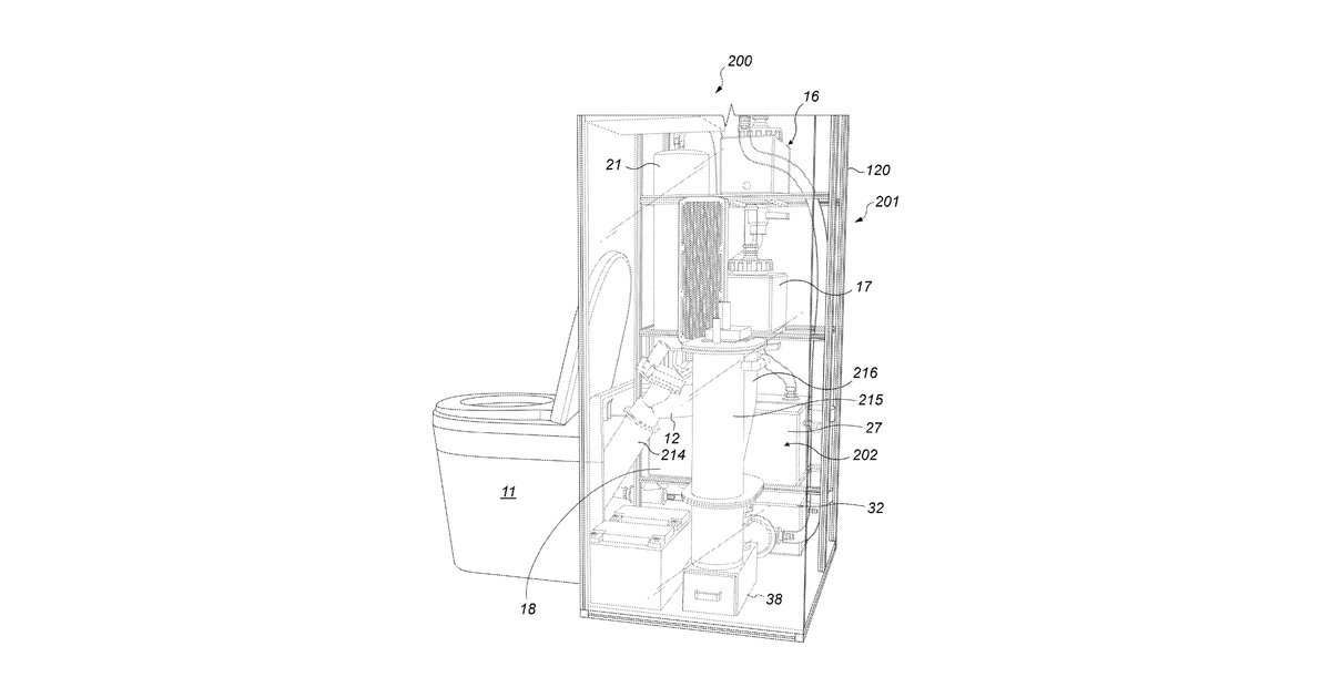 Patent drawing for Waste processing apparatus