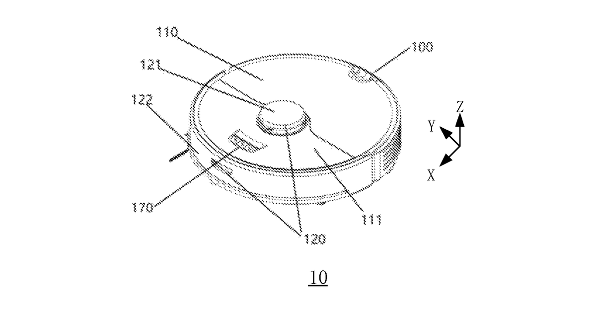Patent drawing for Position arrival switch assembly and automatic cleaning apparatus