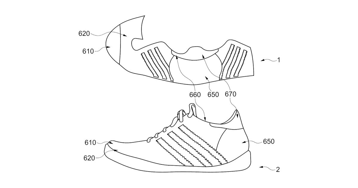 Patent drawing for Shoe upper