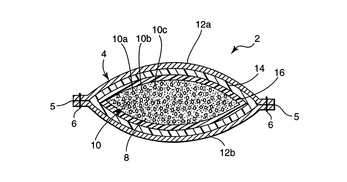 Patent drawing for Fire stop device with rupturable element