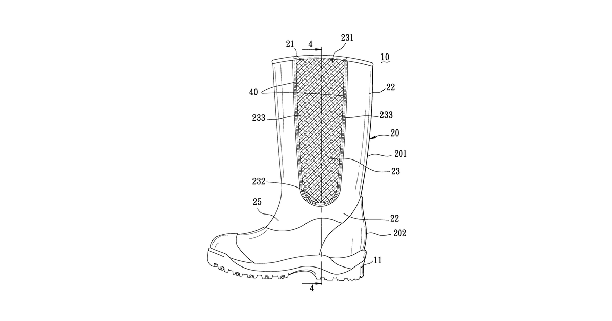 Patent drawing for Breathable rubber boot