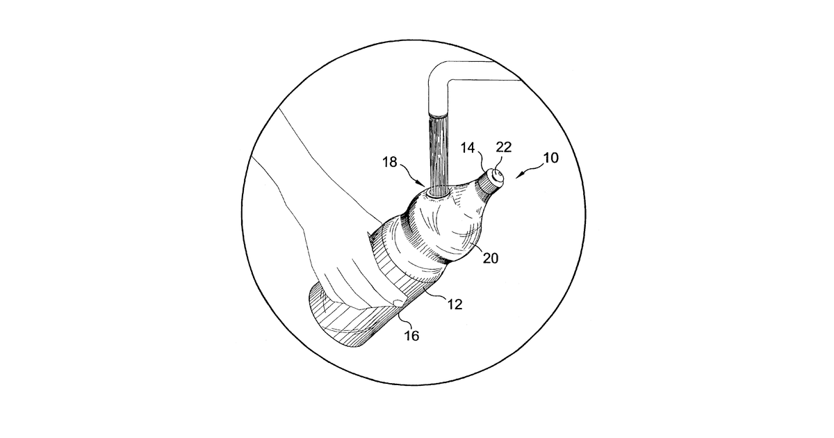 Patent drawing for Water filter bottle