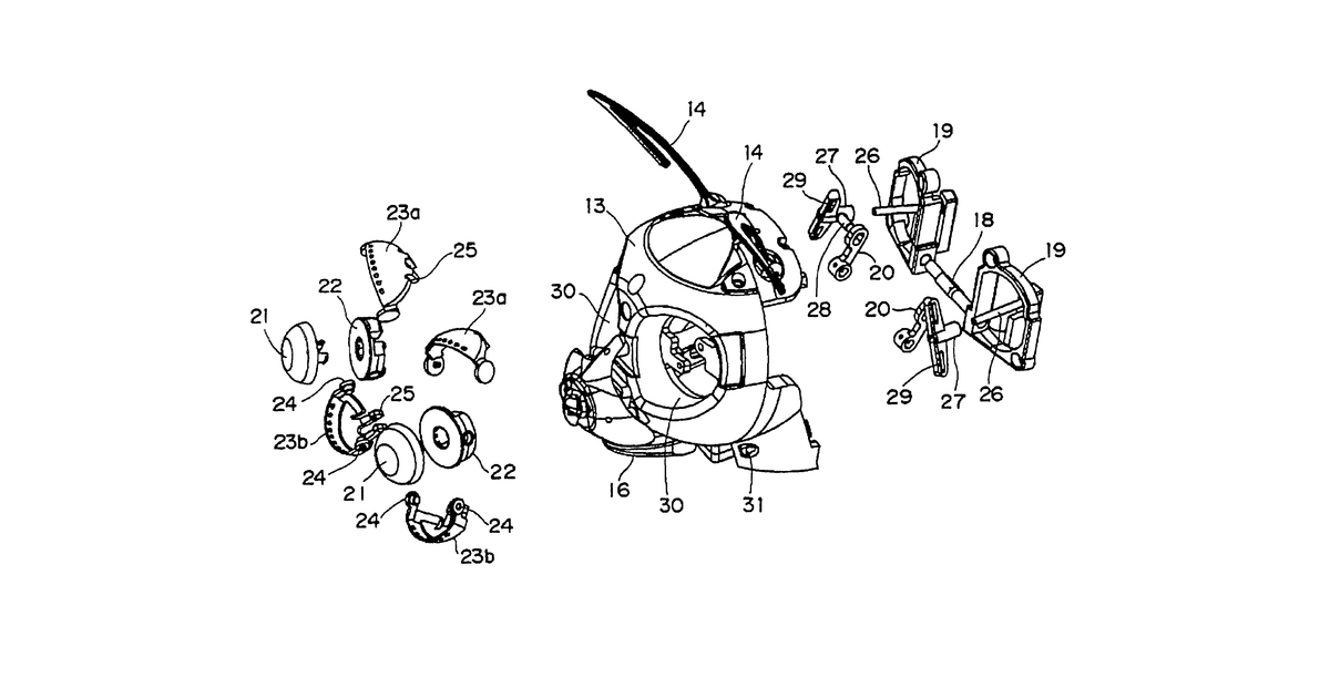 Patent drawing for Skin application structure for robots and a robot having such a structure