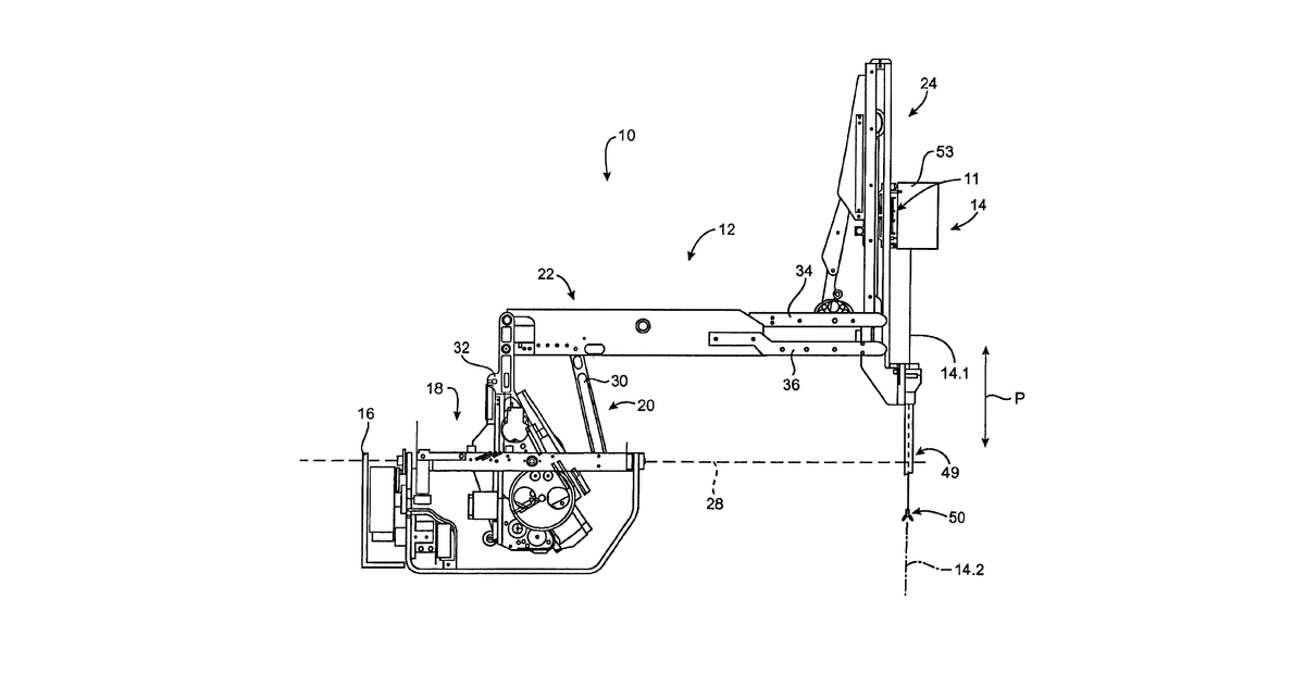Patent drawing for Surgical tools for use in minimally invasive telesurgical applications