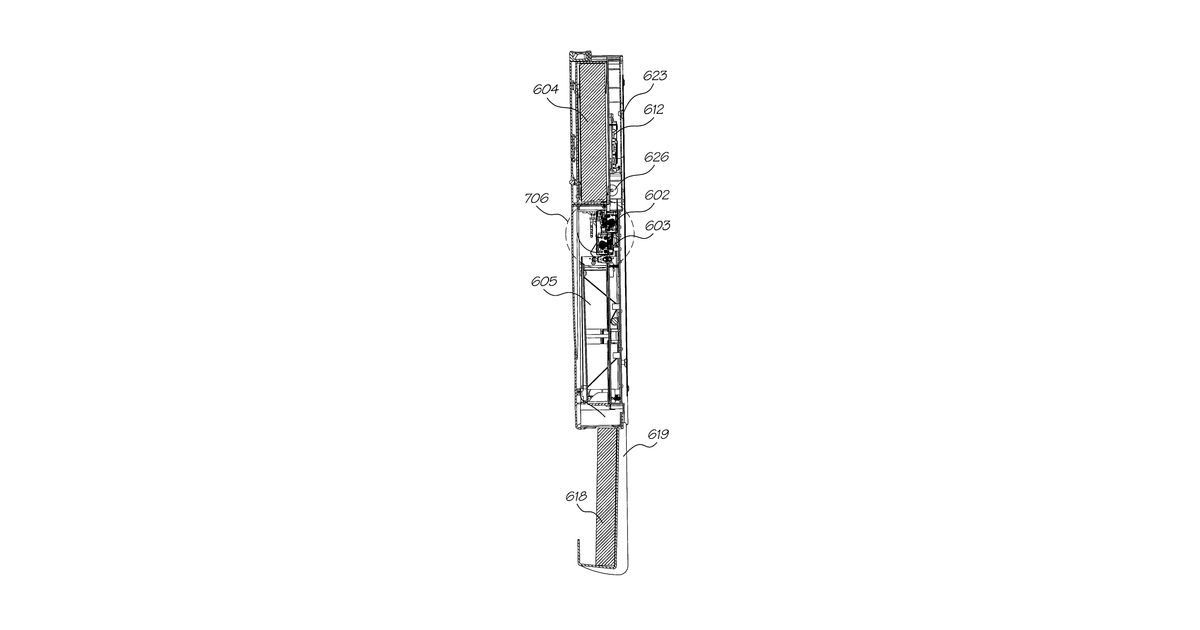 Patent drawing for Combined printer and binder