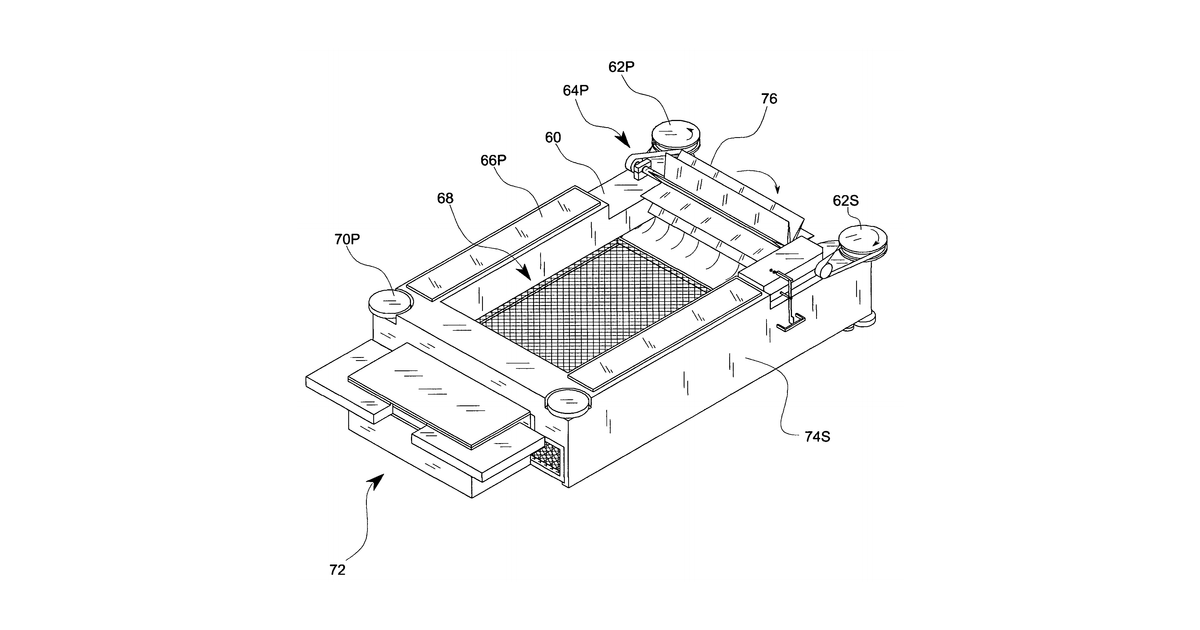 Patent drawing for Autonomously navigating solar swimming pool skimmer