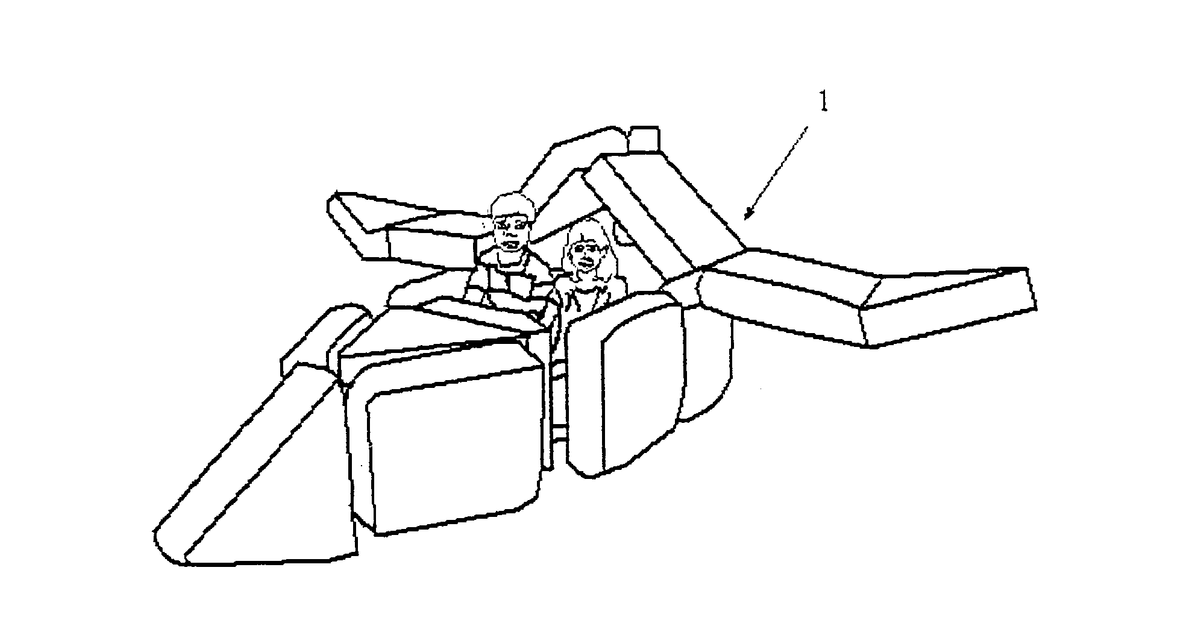 Patent drawing for Blocks and building system for the construction of lifesize inflatable play structures
