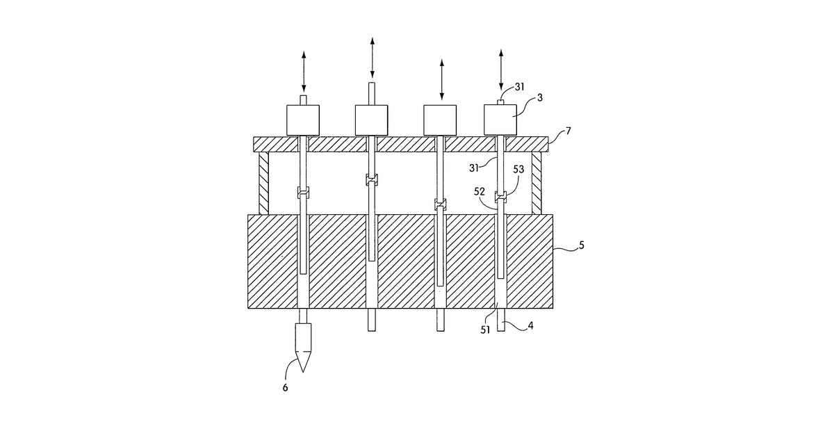 Patent drawing for Sample handling tool with piezoelectric actuator
