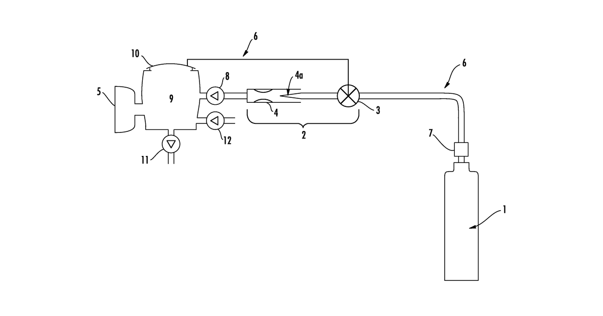 Patent drawing for Hyperoxic breathing system