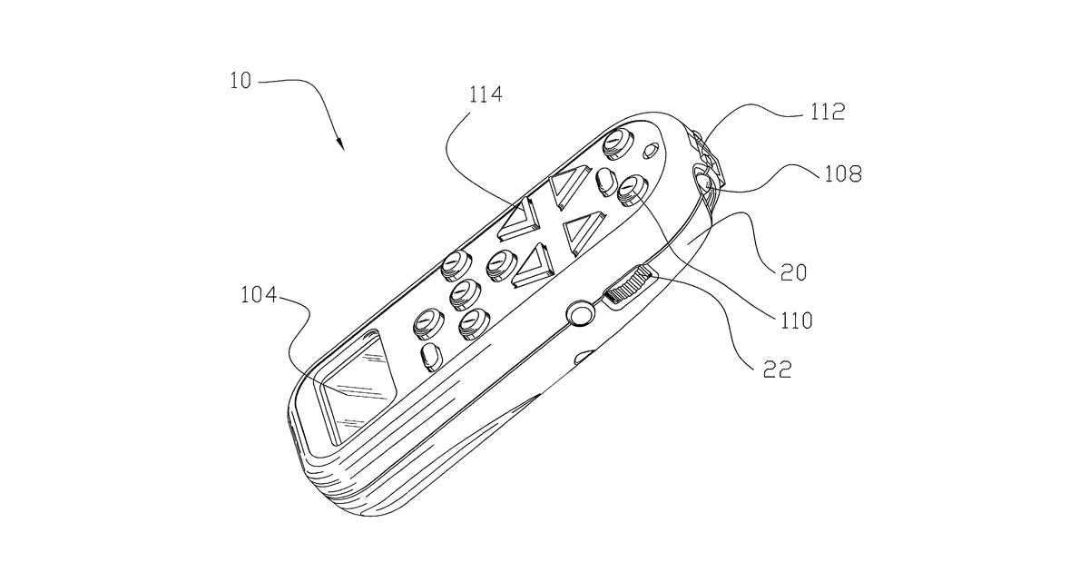 Patent drawing for Remote control multimedia content listing system