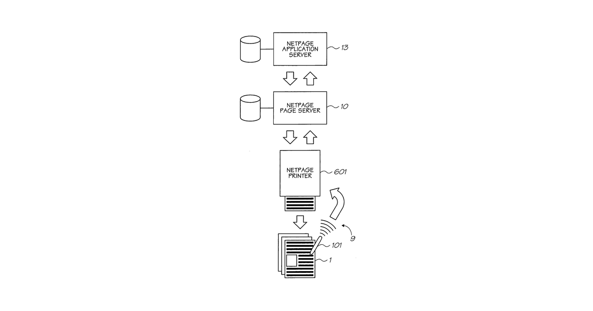 Patent drawing for Computer system control via surface and sensor with identifier