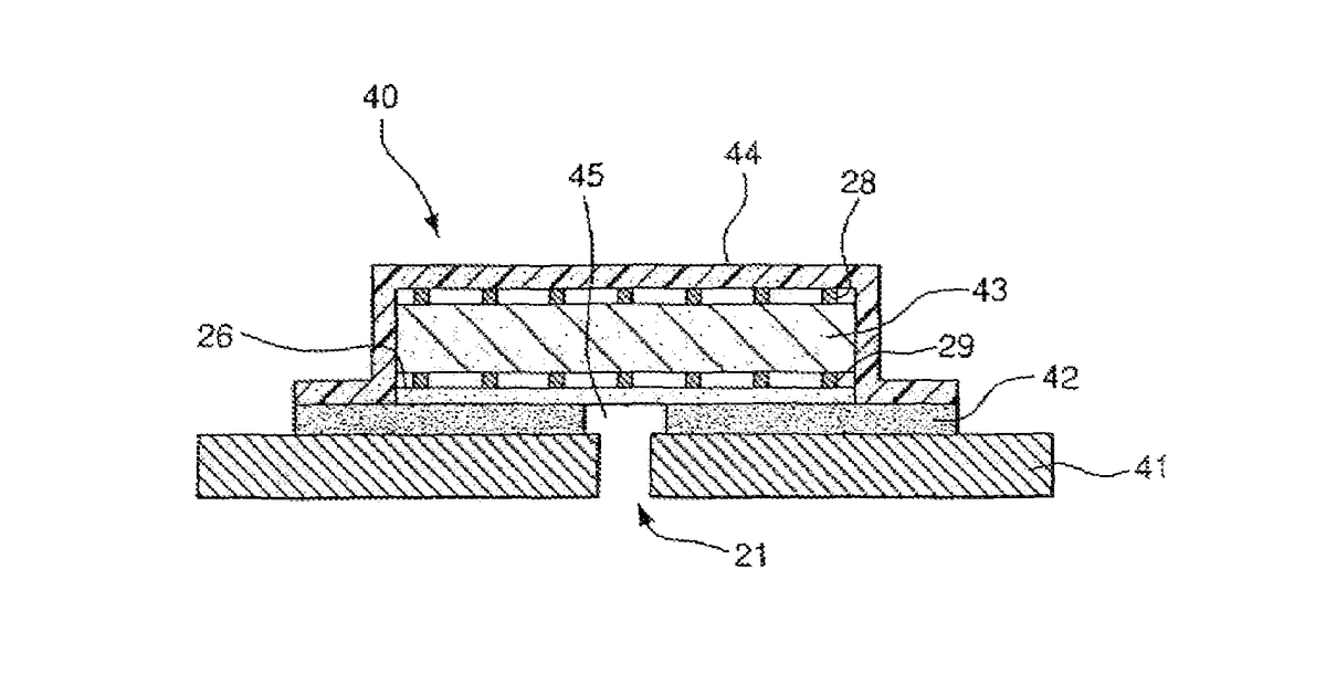 Patent drawing for Adsorbent breather filter