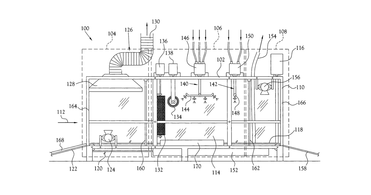 Patent drawing for Automatic cart wash apparatus